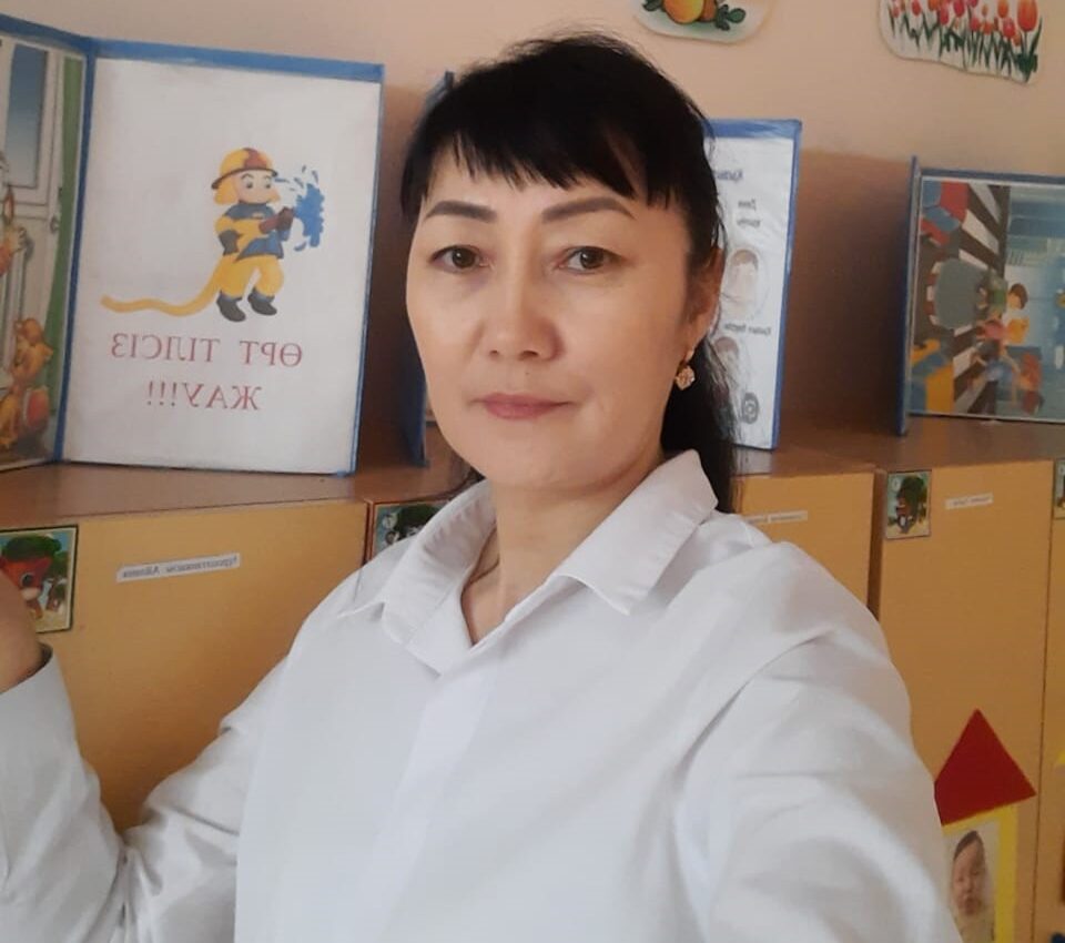 Воспитатель